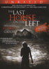 Last House on the Left (Unrated & Theatrical) (Bilingual) DVD Movie