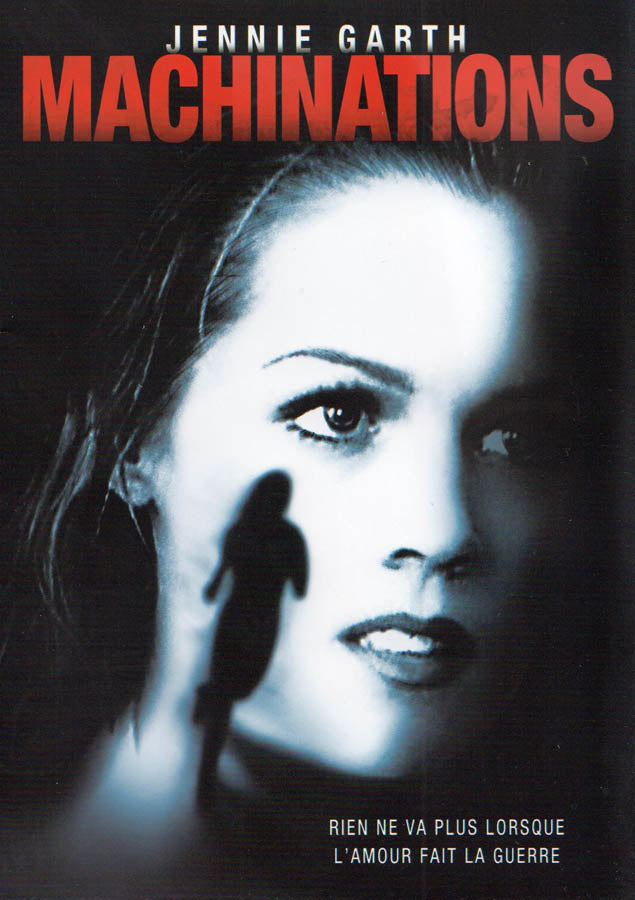 マーターズ ('07仏/カナダ) DVD 洋画・外国映画
