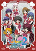 ToHeart 2 (Complete Collection) DVD Movie