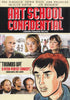 Art School Confidential (Bilingual) DVD Movie