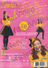 The Wiggles : Emma DVD Movie