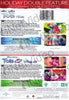 Trolls / Trolls - Holiday (Holiday Double Feature) (Bilingual) DVD Movie