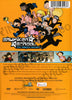Shuriken School - The Ninja s Secret DVD Movie