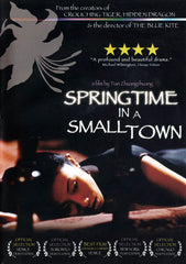 Springtime in a Small Town (2002)