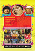 The Andy Milonakis Show - The Complete Season 2 (Boxset) DVD Movie