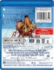 Ice Age - A Mammoth Christmas Special (Blu-ray + Digital HD) (Blu-ray) (Bilingual) Blu-Ray Movie