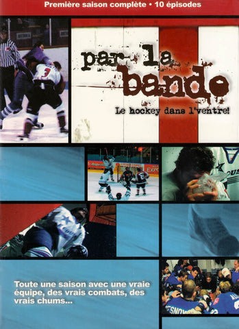 Par La Bande : The Complete First Season (Boxset) (French Version) DVD Movie