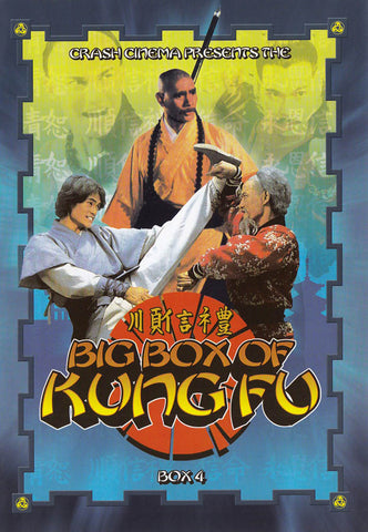 Coffret DVD Kung Fu (Coffret 4)