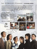 Les Etoiles Filantes : La Deuxieme Saison (Boxset) DVD Movie