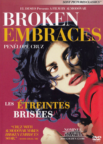 Étreintes brisées (film bilingue) DVD