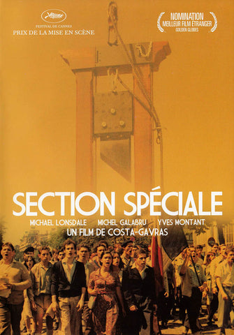Section speciale DVD Movie