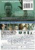 A Cure For Wellness (DVD + Digital HD) (Bilingual) DVD Movie