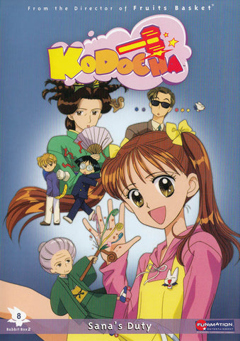 Kodocha : Sana's Duty (Volume 8) DVD Movie