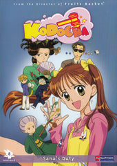 Kodocha : Sana's Duty (Volume 8)