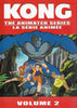 Kong : The Animated Series, Volume 2 (Bilingual) DVD Movie