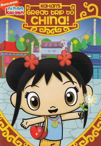Ni Hao, Kai-Lan : Great Trip To China DVD Movie