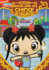 Ni Hao, Kai-Lan : Great Trip To China