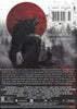 Le film La Lune d'Amityville en DVD