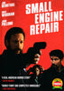 Small Engine Repair DVD Movie