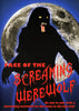 Face of the Screaming Werewolf DVD Movie