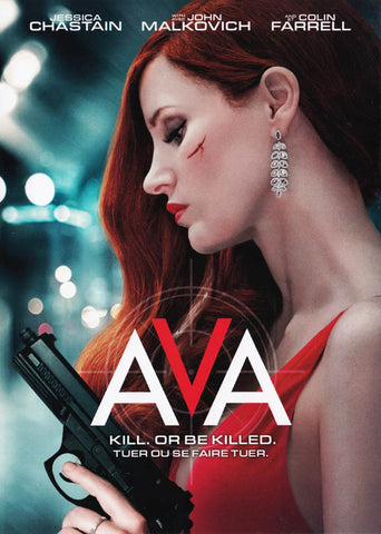 Ava (Bilingual) DVD Movie
