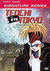 Tenchi in Tokyo - A New Legend (Signature Series) DVD Movie