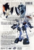 Robotech - Volume 9: Film DVD sur Counter Attack (Japanimation)