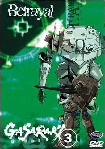 Gasaraki - Volume 3: Trahison (Japanimation) DVD Film
