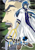 Soul Hunter - Volume 4: Game of Kings (Japanimation) DVD Movie