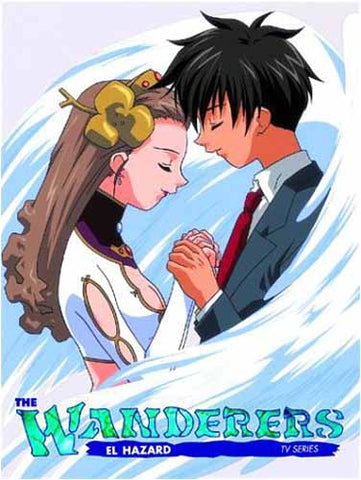 The Wanderers - El Hazard TV Series - The Final Adventures (Vol. 4) DVD Movie