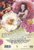 Testing Sam DVD Movie 