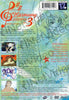 Chance Pop Session - Session 2 (Japanimation) DVD Movie 
