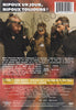 Ripoux 3 (Version française) Film DVD