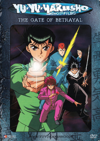 Yu Yu Hakusho Ghost files - Volume 4: The Gate of Betrayal (Edited Version)(Japanimation) DVD Movie