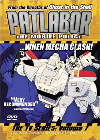 Patlabor - The Mobile Police (The TV Series: Vol. 7) DVD Movie