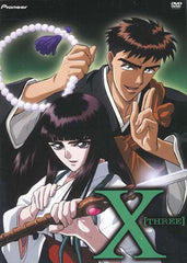 X - Three (TV Series, Vol. 3)