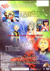 Tenchi Universe - Volume 6 (Signature Series) DVD Movie