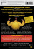 Da Ali G Show - The Complete Season 1 DVD Movie