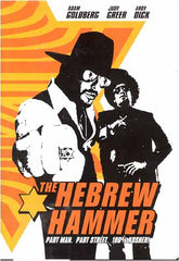The Hebrew Hammer