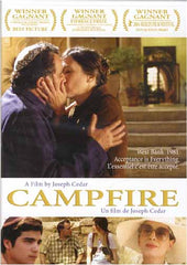 Campfire (Bilingual)