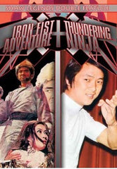 Iron Fist Adventure / Thundering Ninja - Shaw Legends Double Feature