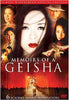 Memoirs of a Geisha (2-Disc Widescreen Special Edition) DVD Movie