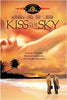 Kiss the Sky (MGM) DVD Film