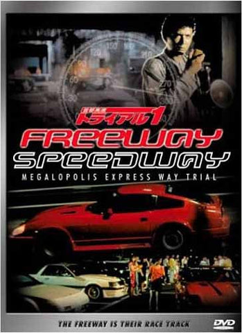 Freeway Speedway 1 - Vidéo d'essai sur le Megalopolis Express Way DVD