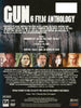 Gun - Le DVD complet de six films d'anthologie (Boxset)