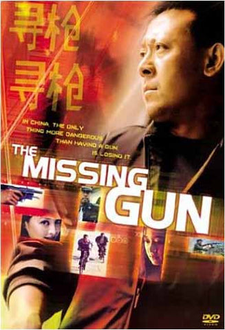 Missing Gun, le film sur DVD