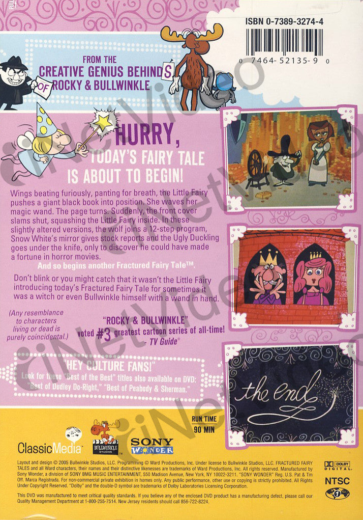 The Best of Fractured Fairy Tales Vol. 1 on DVD Movie