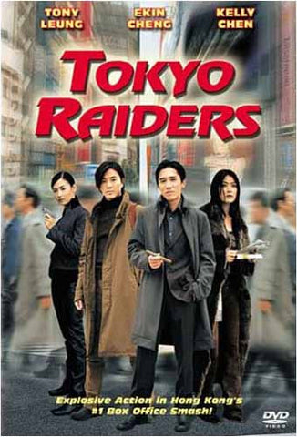 Tokyo Raiders DVD Film