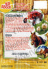 Tout sur Old Mcdonald's Farm And Horses DVD Movie