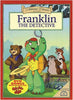 Franklin - Franklin le détective DVD Film